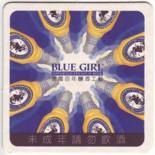Blue 

Girl KR 003